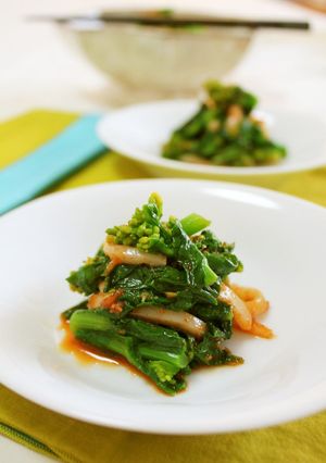 A picture of Nanohana and Squid with Gochujang.