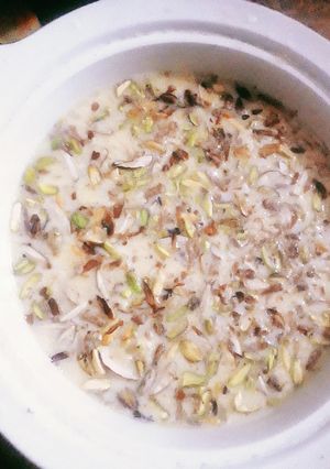 A picture of Lazeeza kheer mix.