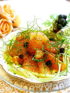 A picture of Fennel & Citrus Salad.