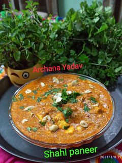 शाही पनीर (Shahi Paneer recipe in Hindi) रेसिपी मुख्य फोटो