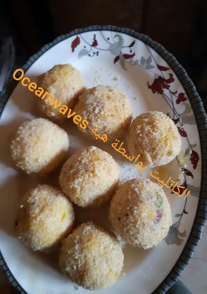 صورة لوصفة الكاتليت او الكاتليس