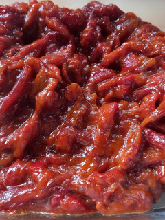 Una foto de 233. Pimientos asados caramelizados