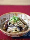 Eggplant with Myoga Ginger, Sesame, and Vinegar Dressing
