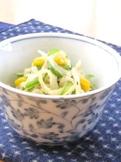 A picture of Stir-Fried and Simmered Kiriboshi Daikon and Corn.