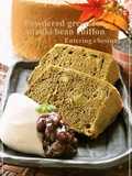 Japanese-style Matcha & Anko Chiffon Cake (with Chestnuts)