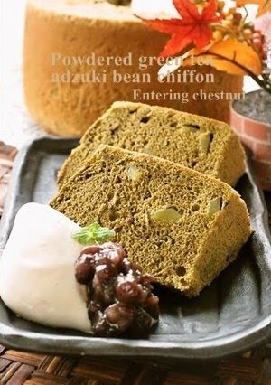 A picture of Japanese-style Matcha & Anko Chiffon Cake (with Chestnuts).