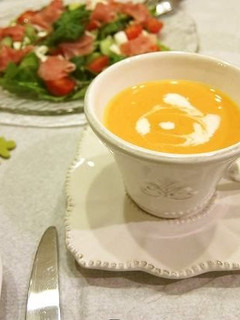 A picture of Creamy Carrot and Red Bell Pepper Soup.