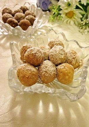A picture of Okara, Oatmeal & Kinako Balls.