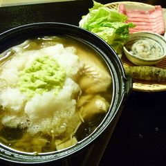 A picture of Wasabi Nabe Hot Pot.