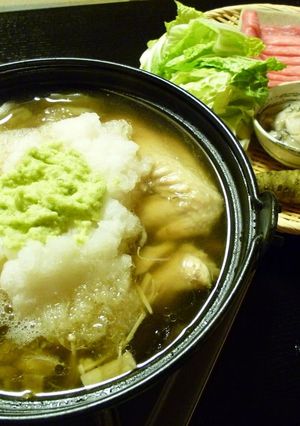 A picture of Wasabi Nabe Hot Pot.