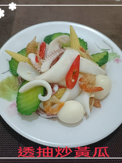 透抽炒黃瓜(簡單料理) 的食譜成品照片