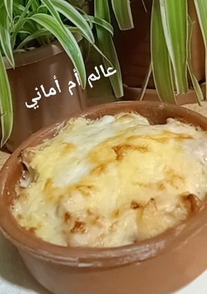 صورة لوصفة غراتان الدجاج على طريقة المطاعم
