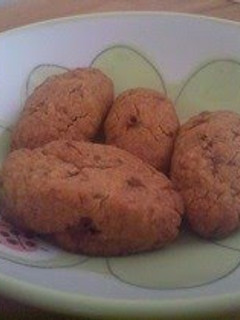 A picture of For Diets! Super Easy Kinako Cookies.