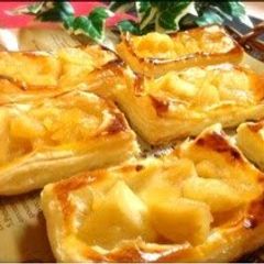 A picture of Easy! Open Apple Pie Bites.