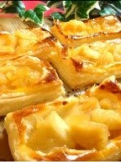 A picture of Easy! Open Apple Pie Bites.