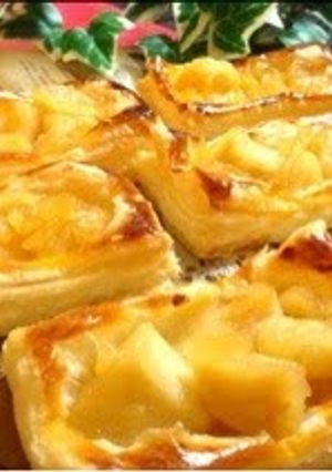 A picture of Easy! Open Apple Pie Bites.