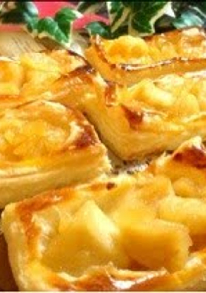 A picture of Easy! Open Apple Pie Bites.