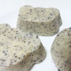 A picture of Microwave-Steamed Bread with Soymilk and Sesame for Toddlers.