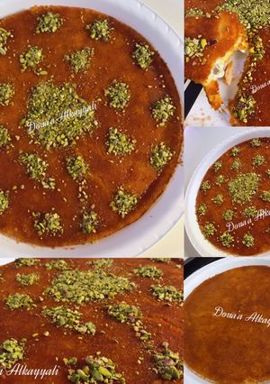 صورة لوصفة كنافة لزيزة (بالتوست)