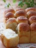Honey and Cinnamon Sugar-Topped Pull-Apart Bread Made With Natural Homemade Starter