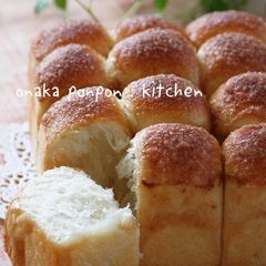 A picture of Honey and Cinnamon Sugar-Topped Pull-Apart Bread Made With Natural Homemade Starter.