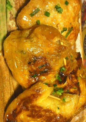 A picture of Sizzle! Hamburger Meat Filled Aburaage (Thin Fried Tofu) Teriyaki.