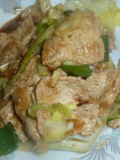 A picture of Vegetarian Twice Cooked "Pork".