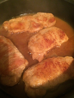 A picture of Honey Mustard Pork Chops.