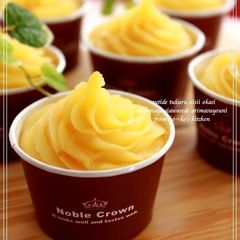 Our Family Recipe For Baked Sweet Potato Cream A picture of Our Family Recipe For Baked Sweet Potato Cream.