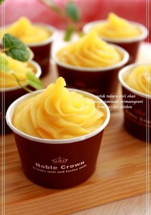 A picture of Our Family Recipe For Baked Sweet Potato Cream.