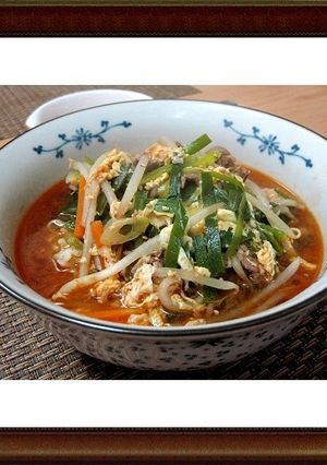 A picture of Yyukhoejang Gukbap - Korean soup.