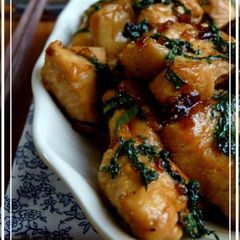 A picture of Buttery Chicken Teriyaki with Garlic and Shiso Leaves.
