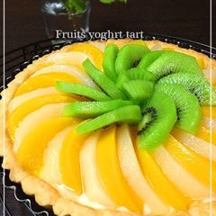 A picture of Fruit and Yogurt Custard Tart.