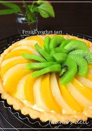 A picture of Fruit and Yogurt Custard Tart.