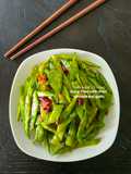 Chinese stir fry - Snow Peas with dried shrimps and garlic