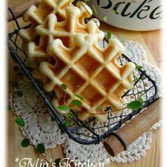 A picture of My Simple Butter-Free Waffles.