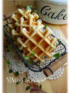 A picture of My Simple Butter-Free Waffles.