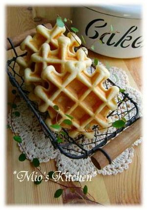 A picture of My Simple Butter-Free Waffles.