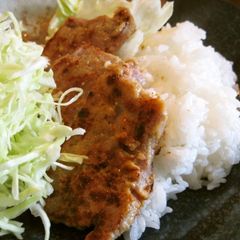 A picture of Miso Pork.