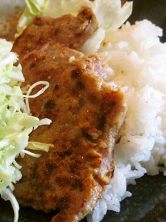 A picture of Miso Pork.