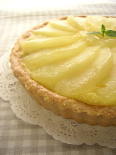 A picture of Melt-in-Your-Mouth Apple Tart.