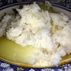 A picture of Sticky Rice.