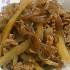 A picture of Sweet and Savory Burdock & Beef Simmer.