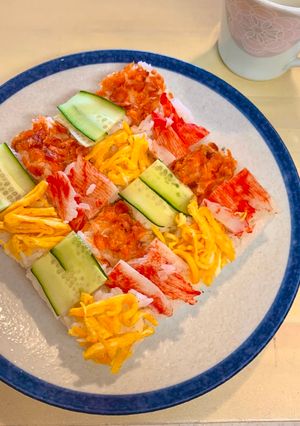 Foto resep Sushi Cake Mozaik