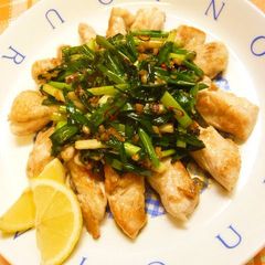 A picture of Chicken with Green Onion, Butter and Soy Sauce.