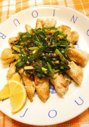 A picture of Chicken with Green Onion, Butter and Soy Sauce.