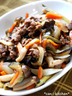 A picture of Just Fry Them Together! Beef and Vegetable Stir-Fry.