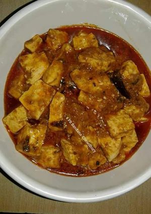 শাহী পণির মশালা (shahi paneer masala recipe in Bengali) রেসিপির প্রধান ছবি