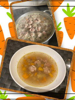 Gyors zöldségleves -hamis májgombóccal🥕🧄🧅🥔😋 recept fotója