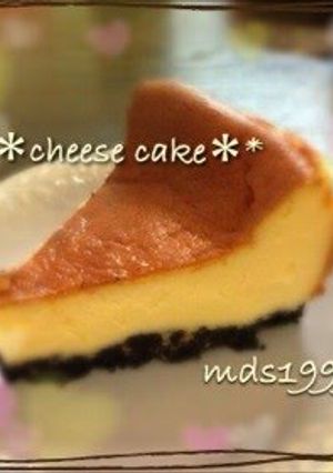 A picture of For Father's Day: Easy and Superb Cheesecake.